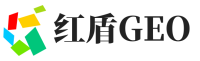 靖江红盾GEO